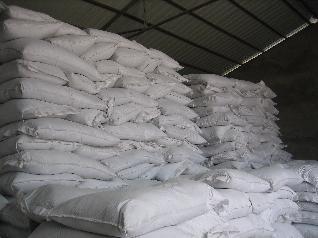 贵阳微硅粉细度试验哪本规范有