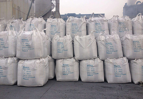 贵阳贵州硅粉生产厂家浅谈硅粉加入混泥土中的作用