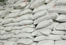 贵阳微硅粉如何进行回收利用