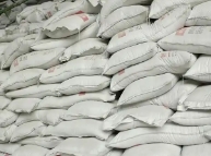 贵阳微硅粉生产过程的品质控制方法