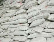 贵阳微硅粉怎么在混凝土行业应用？