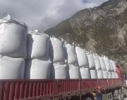 贵阳微硅粉的施工速度对质量影响吗？