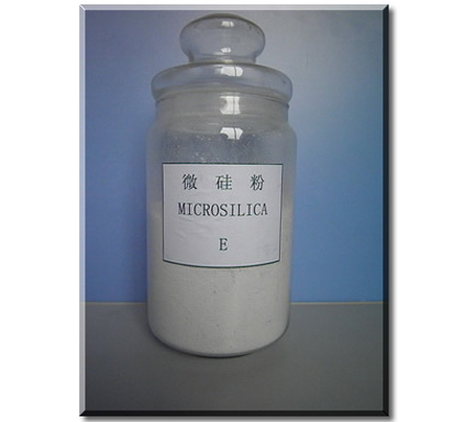 贵阳微硅粉作为保温材料的应用